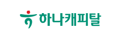 하나캐피탈